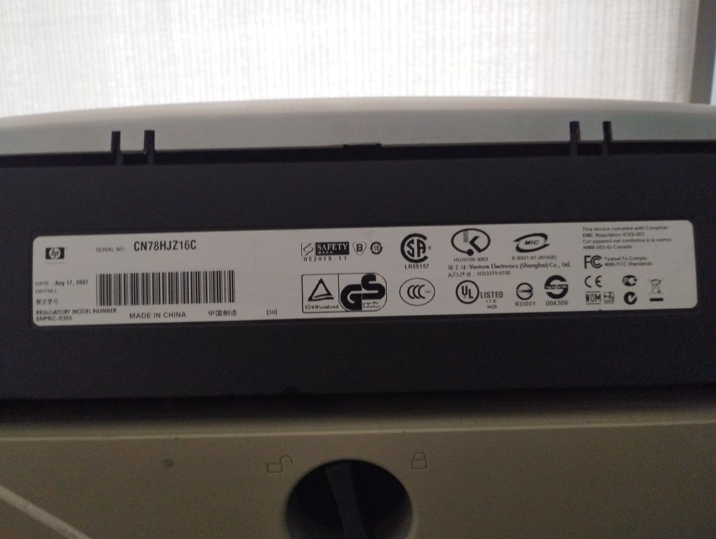 Принтер HP Deskjet 1280