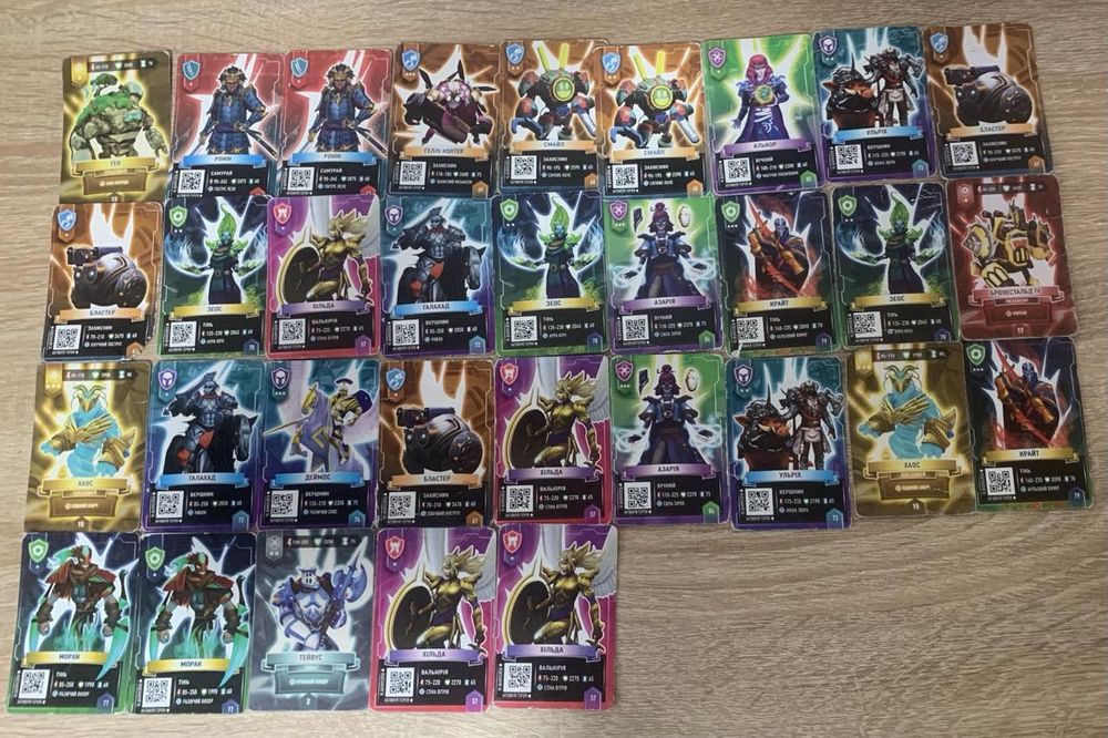 Карточки АТБ арена