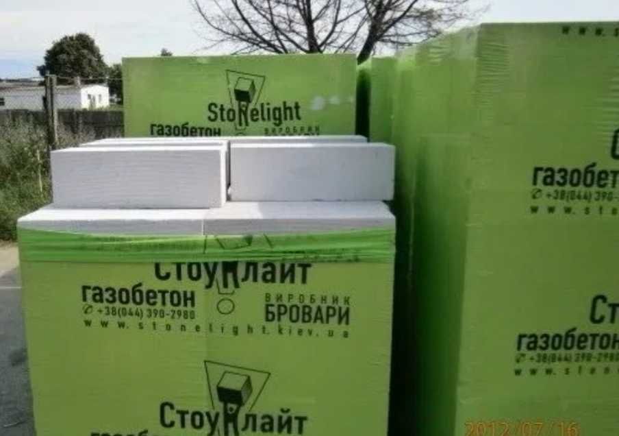 Газоблоки Піноблоки..