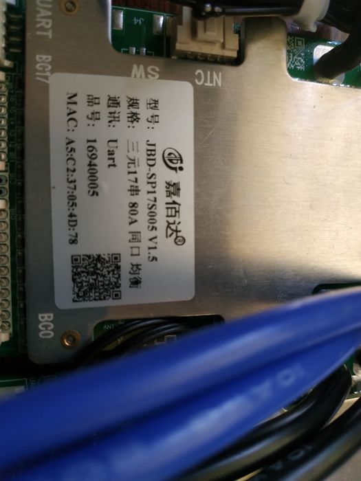 JBD Smart BMS 7-14s 20A (60A) Xiaoxiang