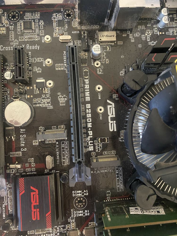 Комплект материнська плата asus prime b250 intel i5 7400 16 gb ddr4