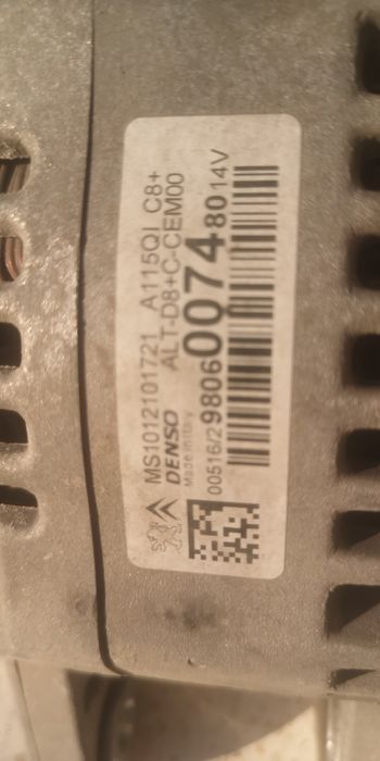 Alternador Peugeot 208 1.2 Puretech