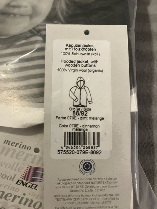 Kurtka Engel Merino 86/92 cynamonowa