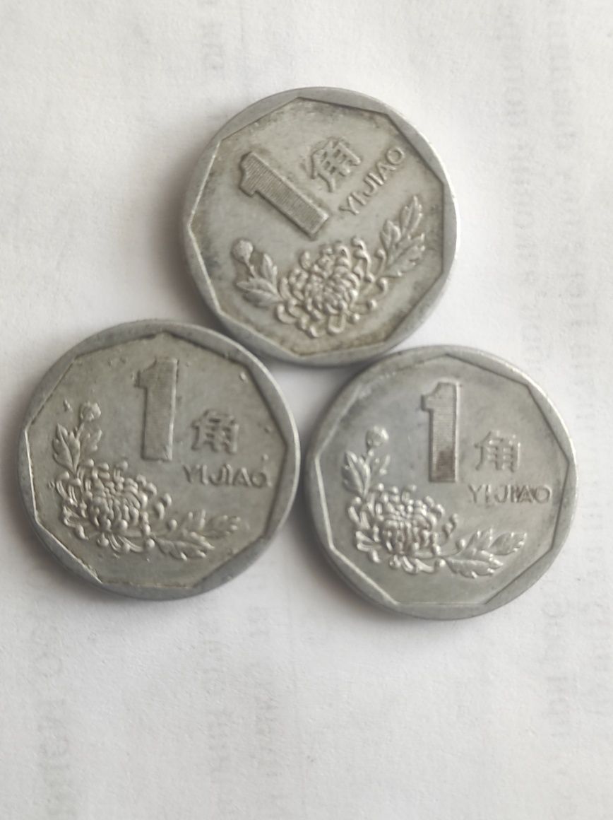 Продаж монет Китаю