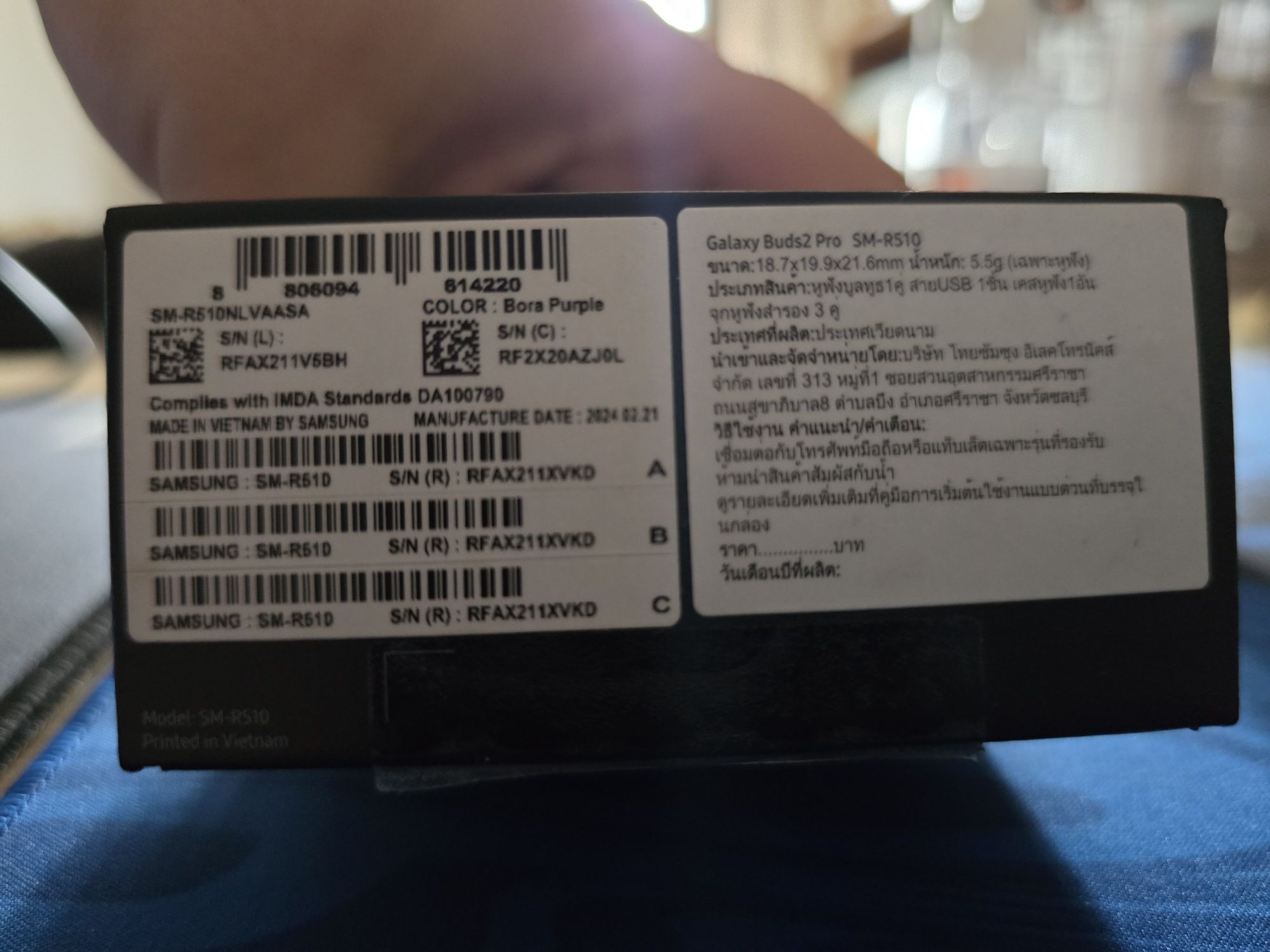 Продам наушники Samsung galaxy buds 2 pro