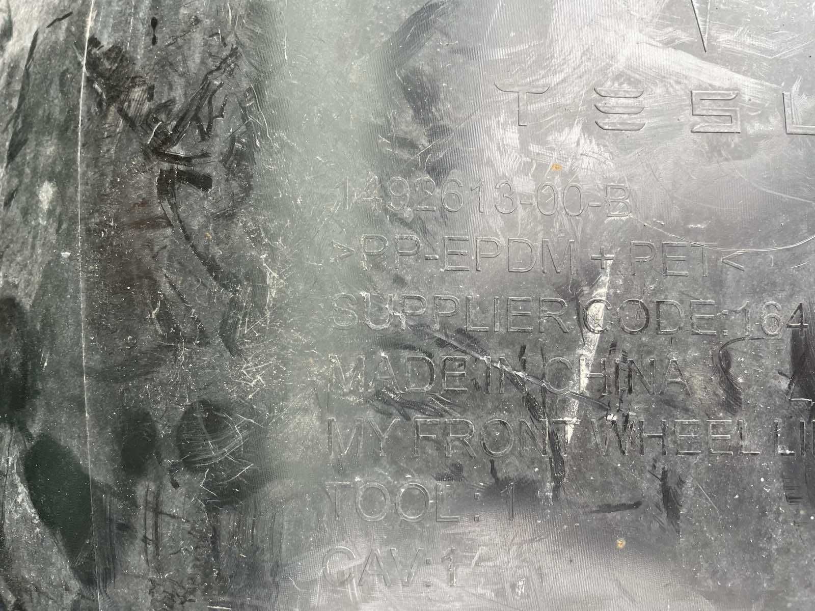 Підкрильник передній лівий Tesla Y подкрылок Tesla Y 1492613-00-B