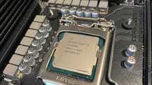procesor intel i5 10600K - odblokowany