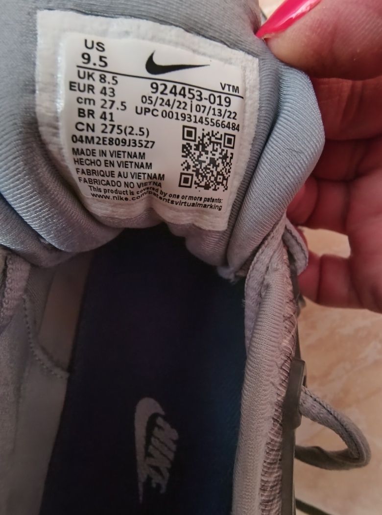 Sneakersy Nike Air VaporMax Plus 43