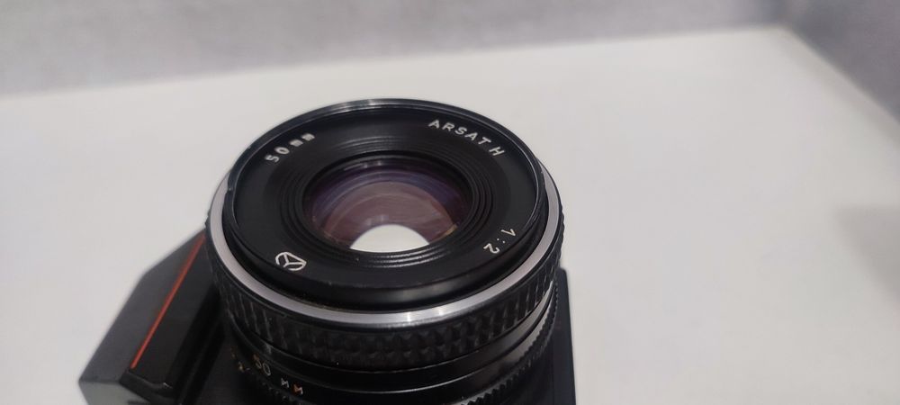 ARSAT-H , Киев  .