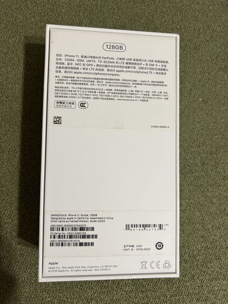 Продам Iphone 11 128