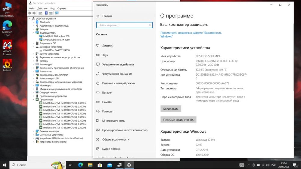 Asus TUF 15, GTX1050, I5 8300h, 12 ram