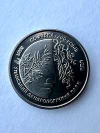 Колекційна монета  2 гривні, Україна, 1996 р.