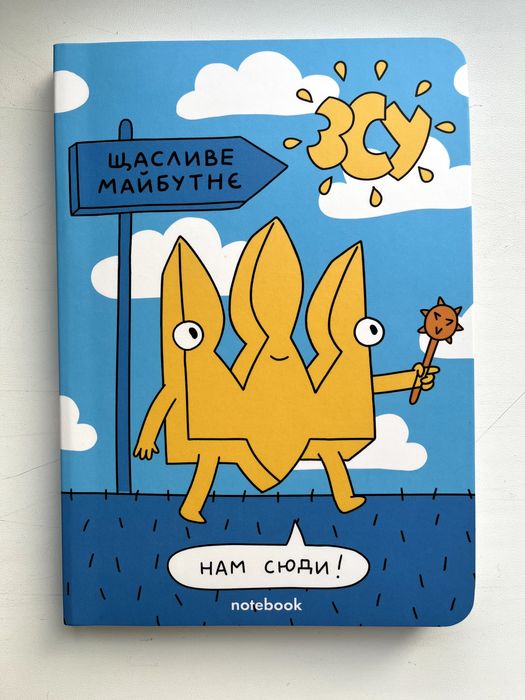 Новий блокнот Orner в клітинку