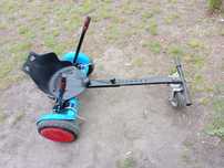 Gokart deskorolka elektryczna