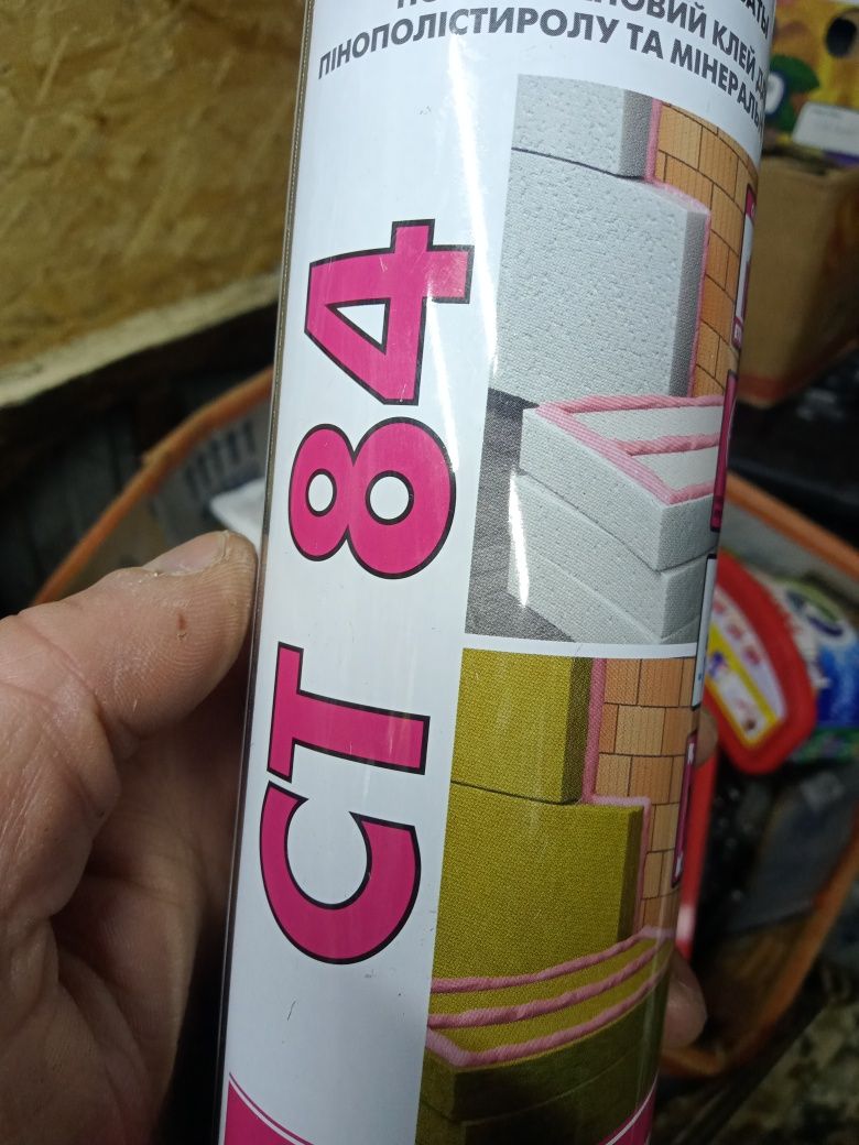 Клей-пена CT84, Ceresit.