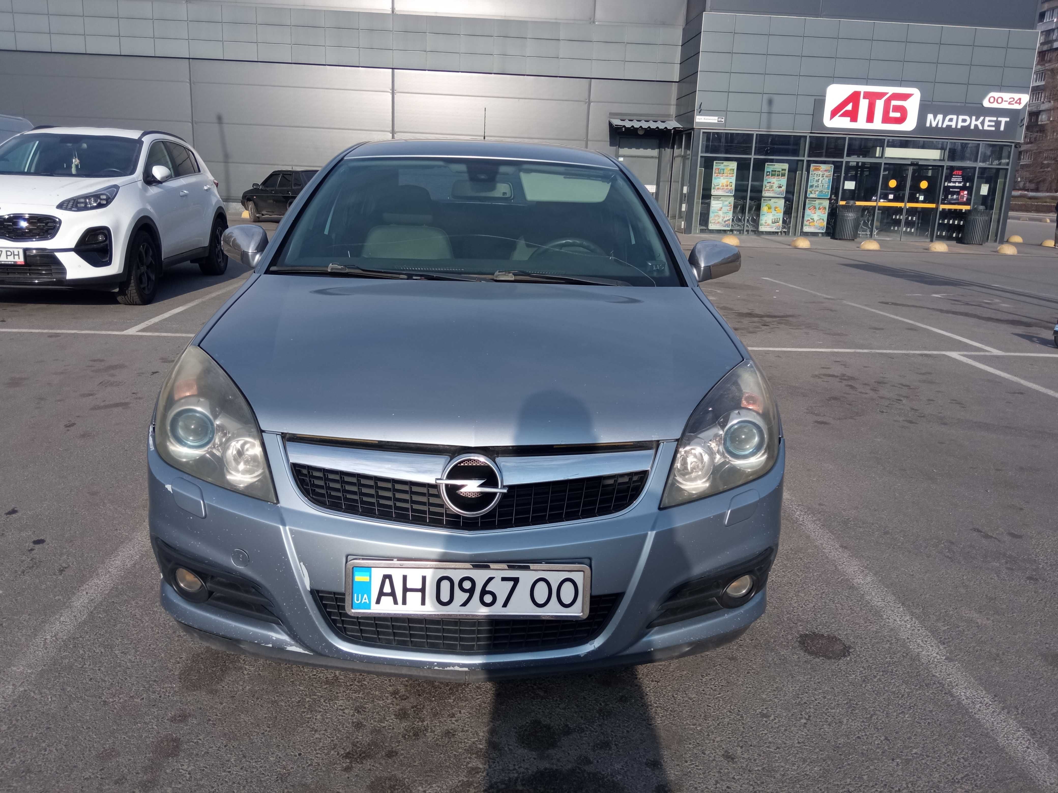 Продам Opel Vectra C