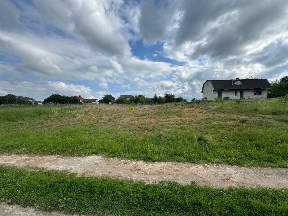 Продаж земельної ділянки