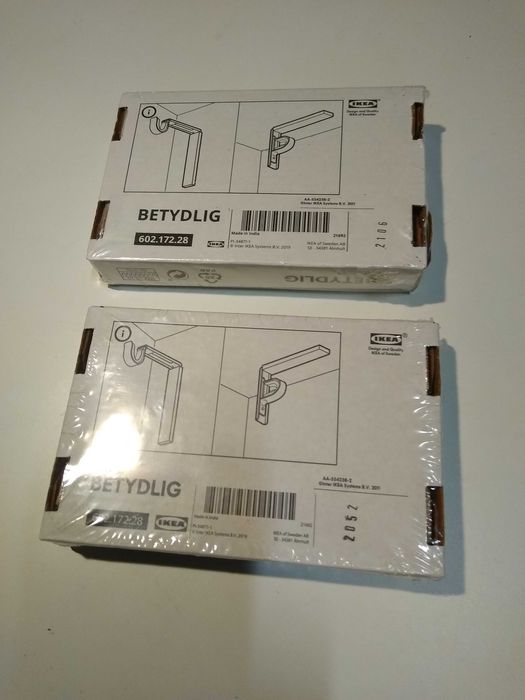 Uchwyty do karniszy IKEA Nowe