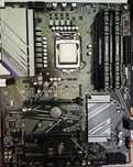 i5-11600K / Z590 / 32 GB DDR4 Komplet (do negocjacji)