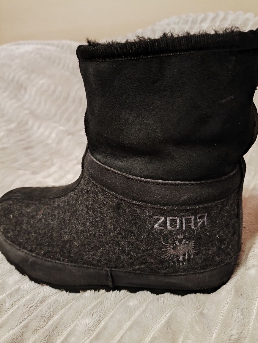 Оригінал валянки ZDAR