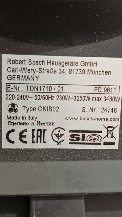 Deska do prasowania Bosch z gniazdkiem, nawiewem i nadmuchem