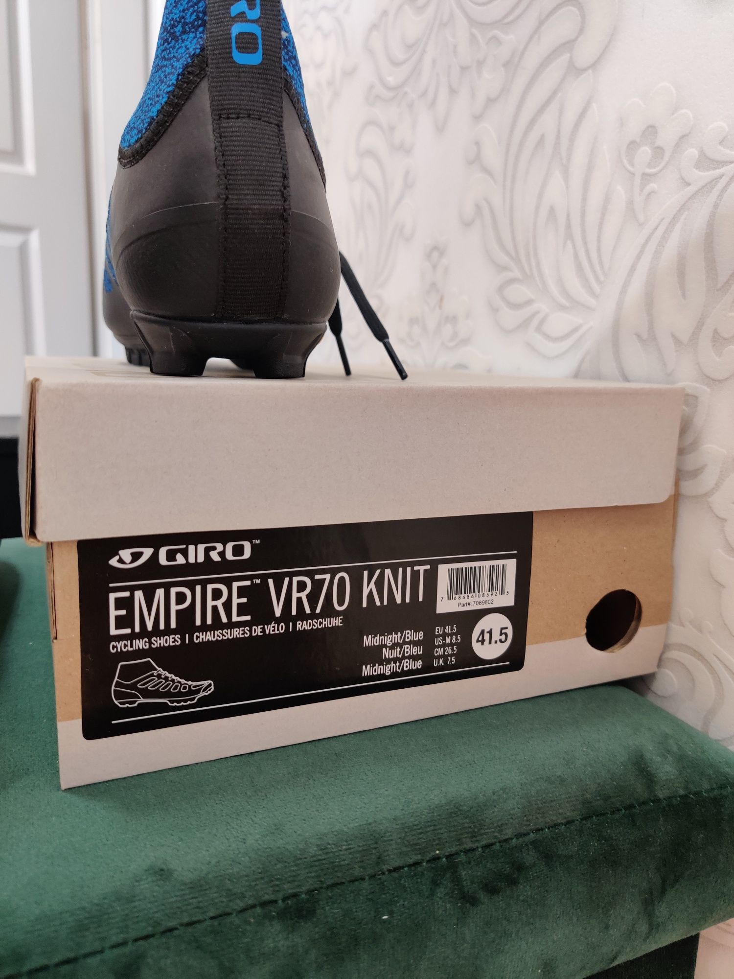 Buty rowerowe gravel Giro empire vr70 knit 41.5 spd
