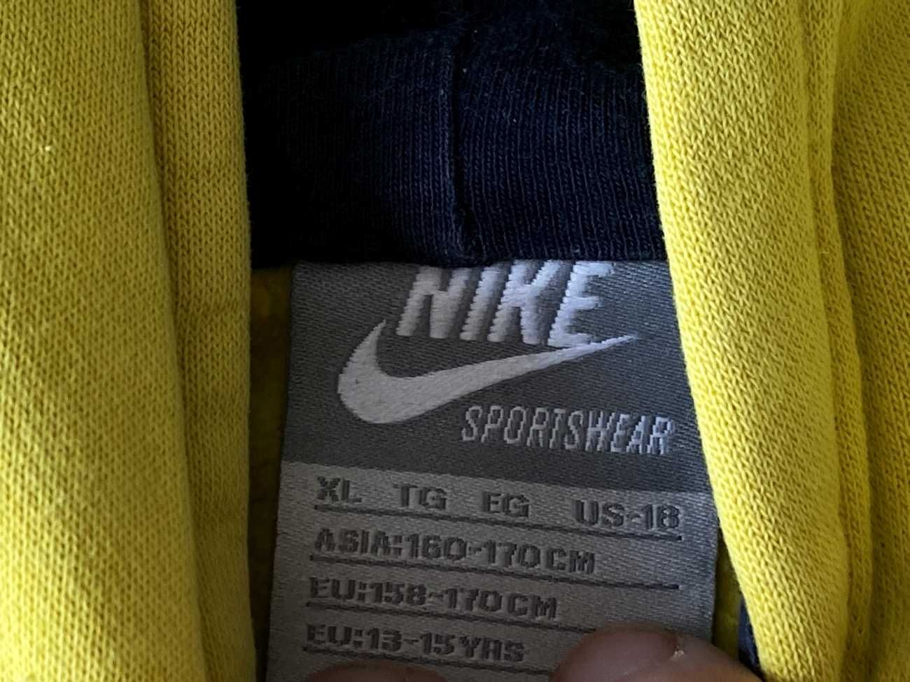 Bluza żółta Nike rozm. M