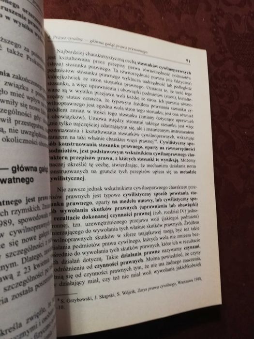 Wprowadzenie do prawoznawstwa Adam Jamróz.