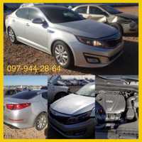 Kia optima 2.4 TF КІА Оптима (запчасти)