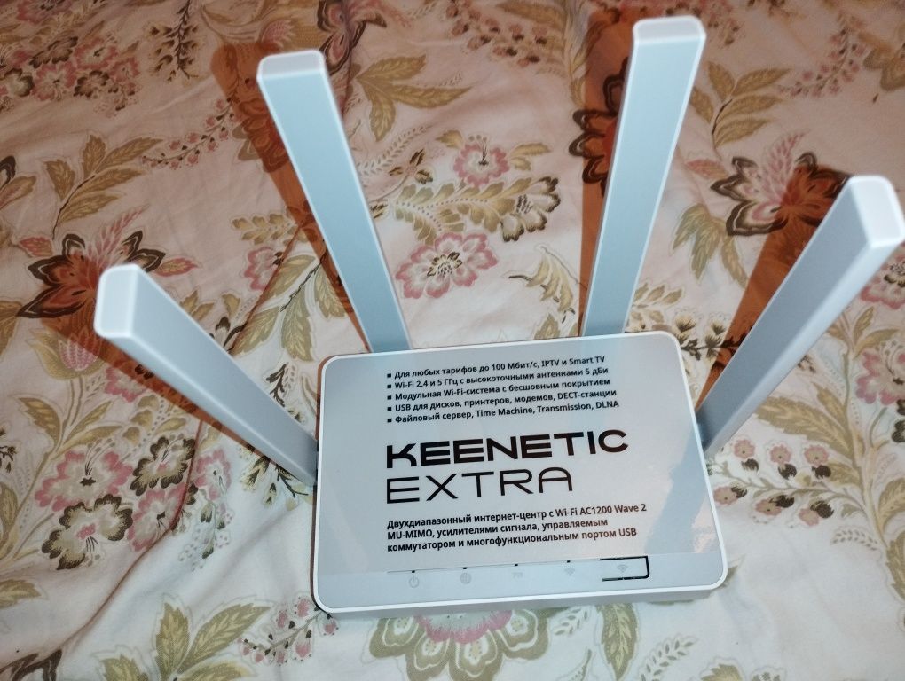 WiFi роутер Keenectic Extra