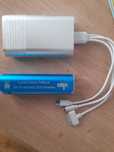 Powerbanki uzywane z wejsciówkami