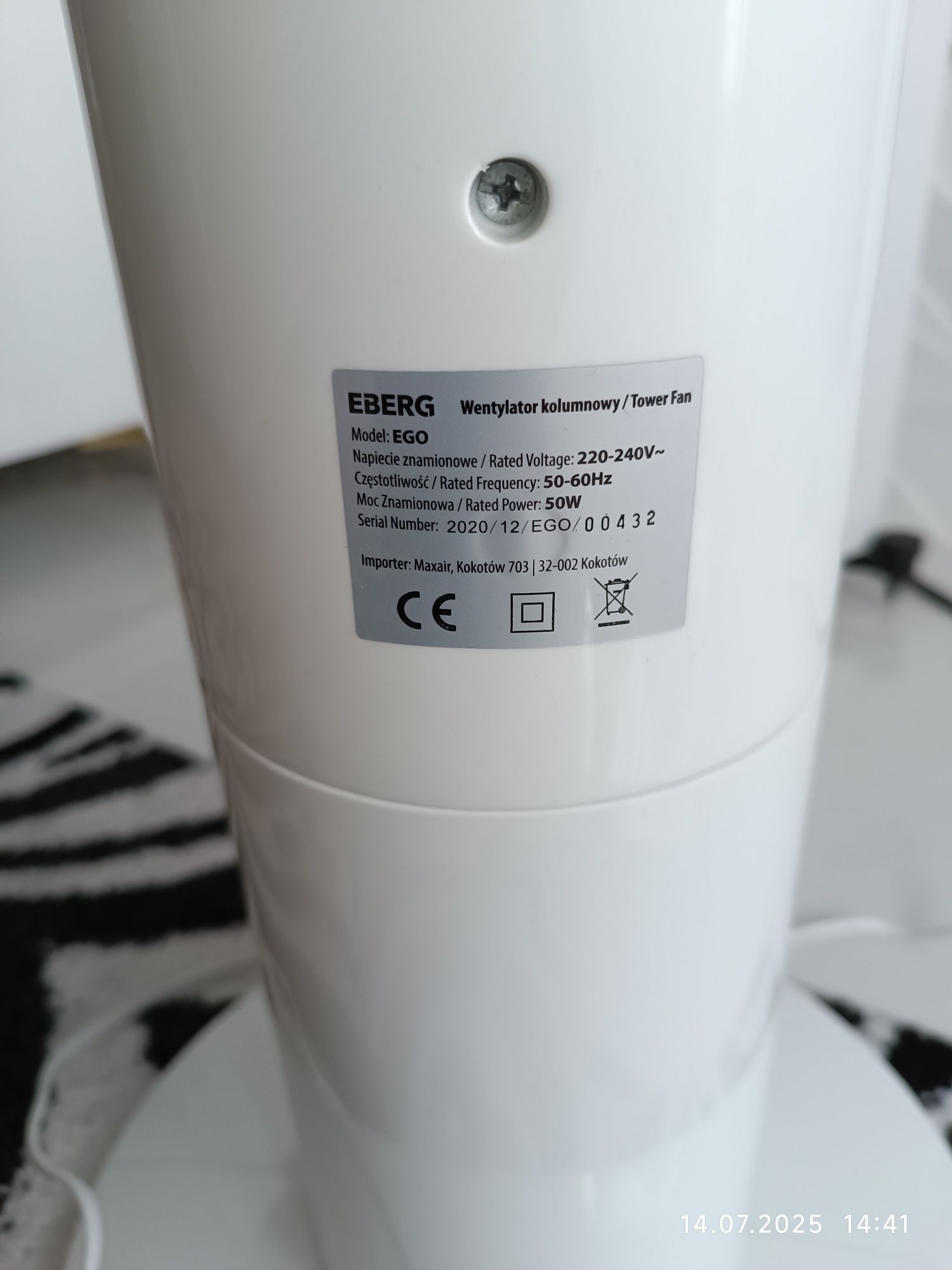 Wentylator kolumnowy Eberg wys.109 cm