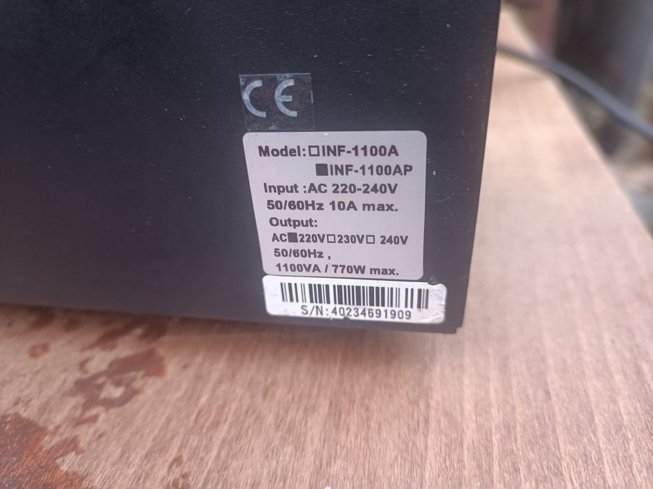 PCM Powercom INF - 1100 AP  безприбойнік упс ДБЖ UPS