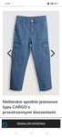 Spodnie jeansowe Cargo Reporter young Nowe 182