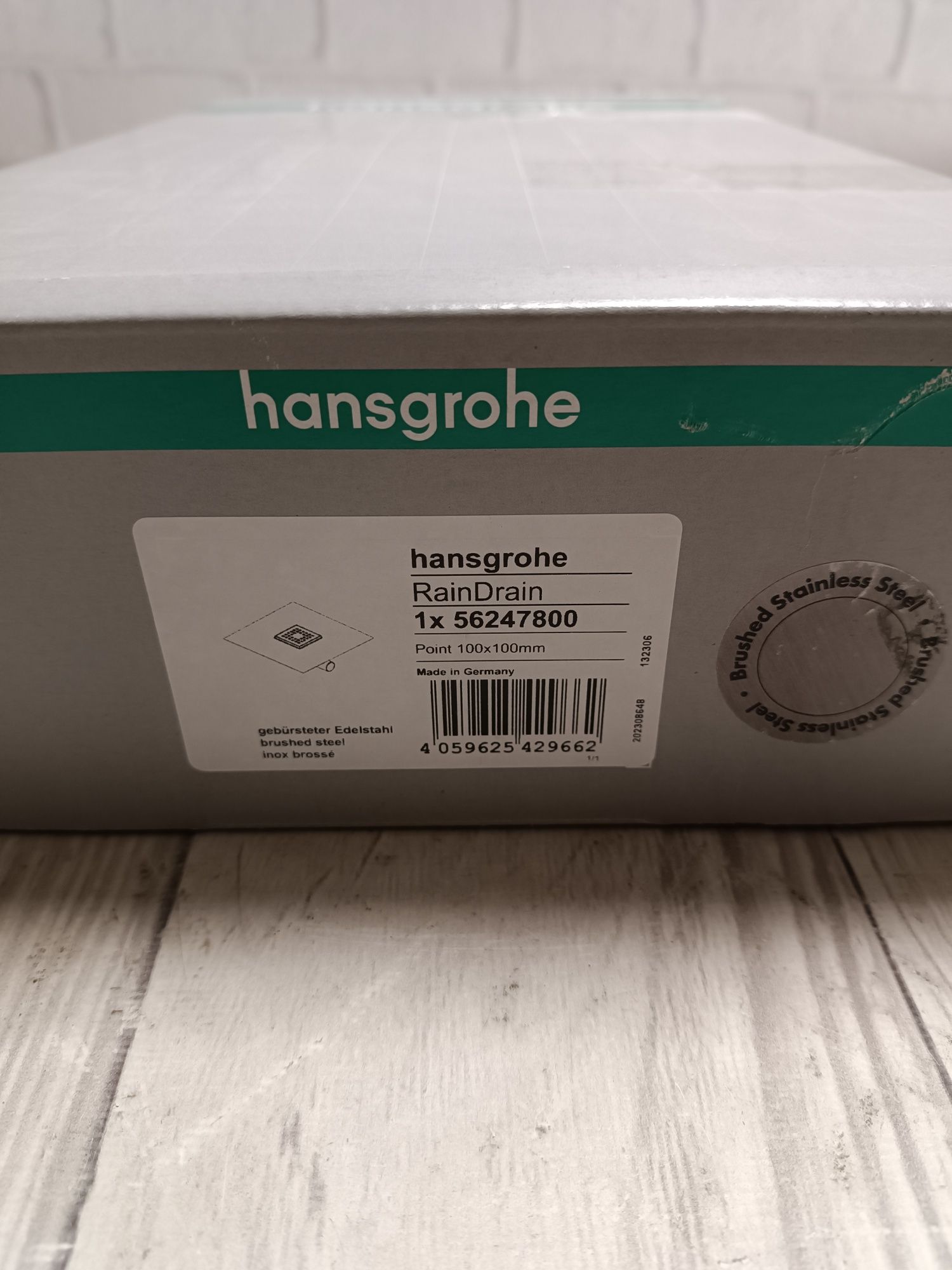 hansgrohe RainDrain Point 56247800 точковий злив для душу