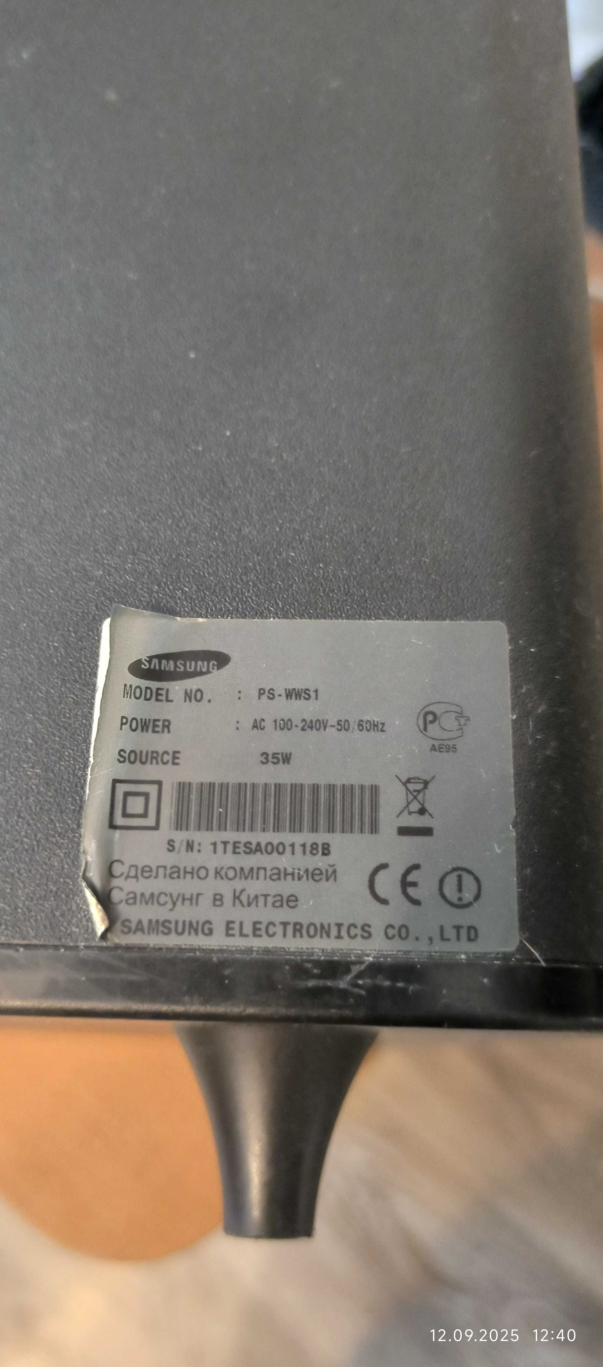Саундбар Samsung HT-WS1 2.1 260Вт