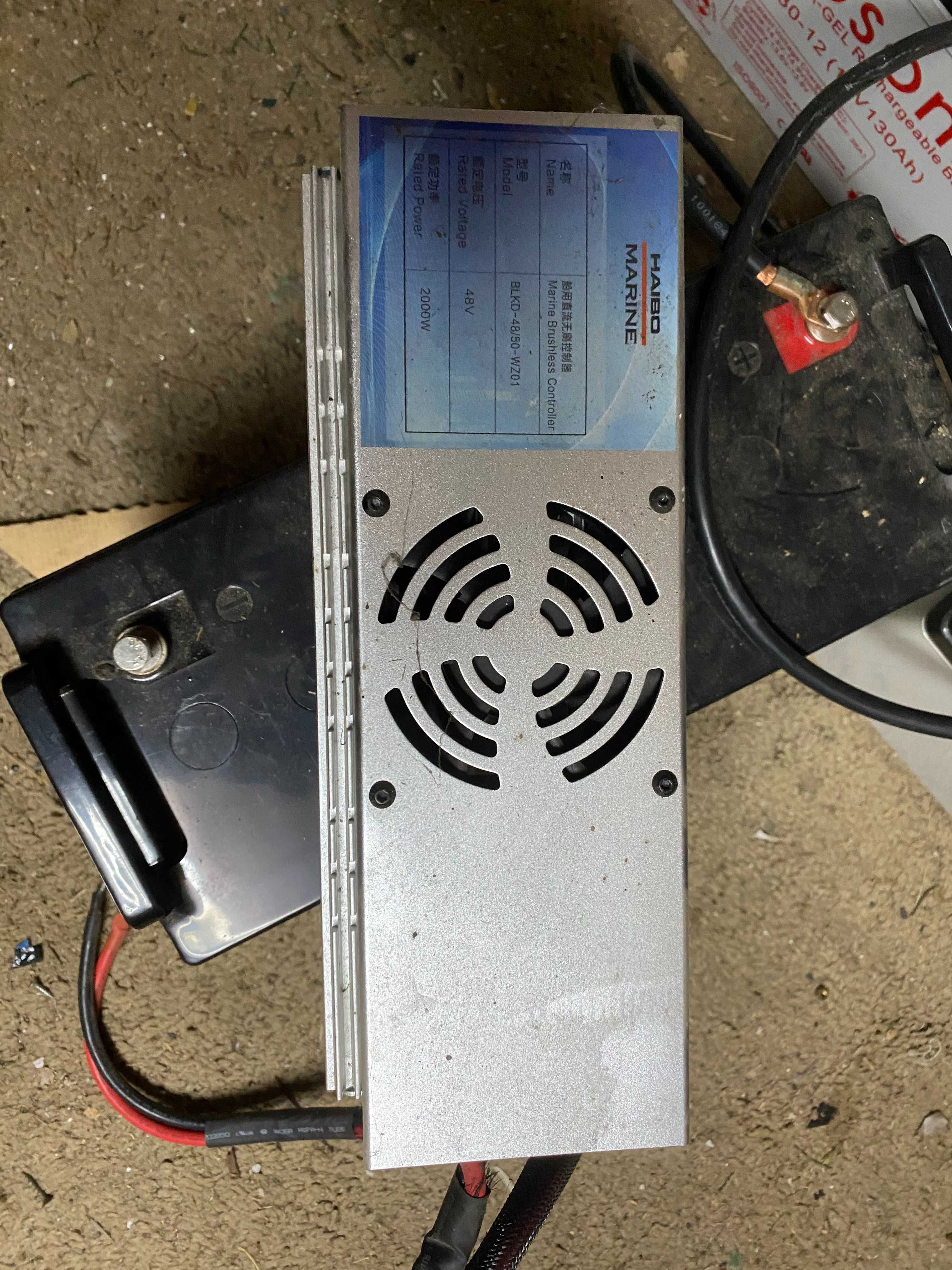 Silnik elektryczny Haibo R300S + Moduł + akumulatory 4 x Koyosonic 12V