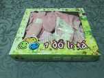 Roupinha bebé menina 3 Meses - NOVO
