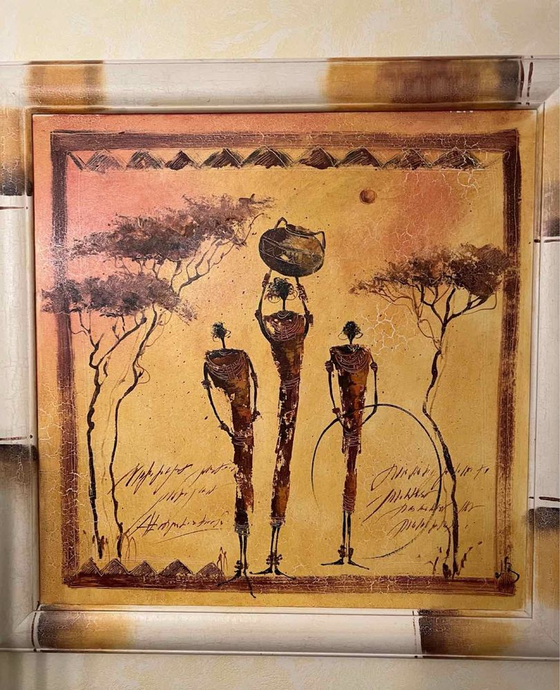 Картина в африканском стиле