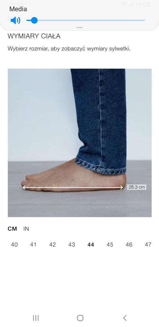 Buty Zara 44 sportowe na grubej podeszwie traktory adidasy męskie tkma