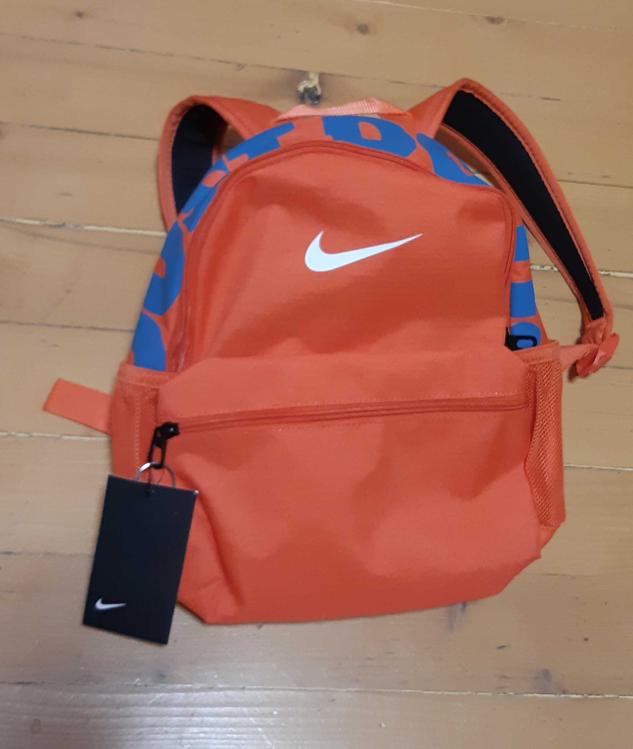 Рюкзак NIKE BA5559