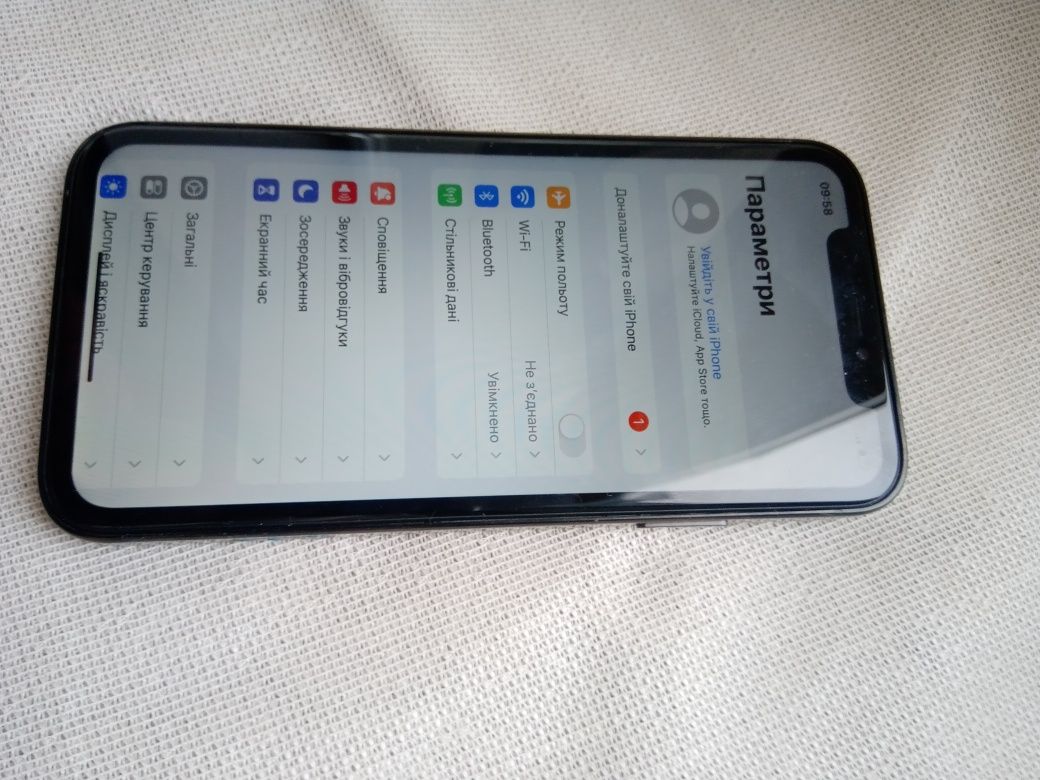 Apple iPhone 15 Pro (XR)