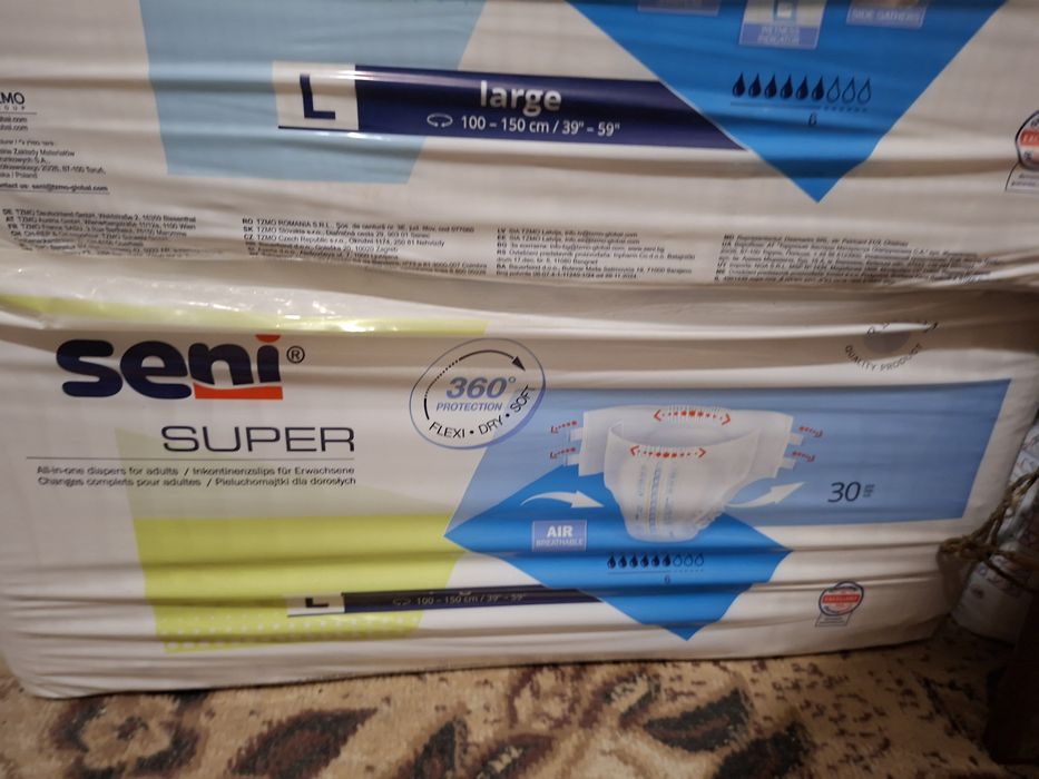 Памперси доросліі Seni SUPER , 30шт Надійні та вологостійкі
