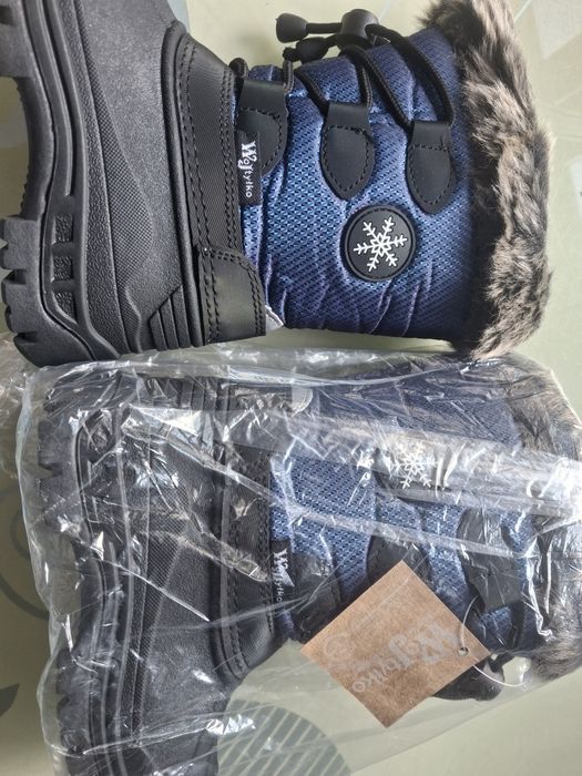 Buty zimowe dziecięce