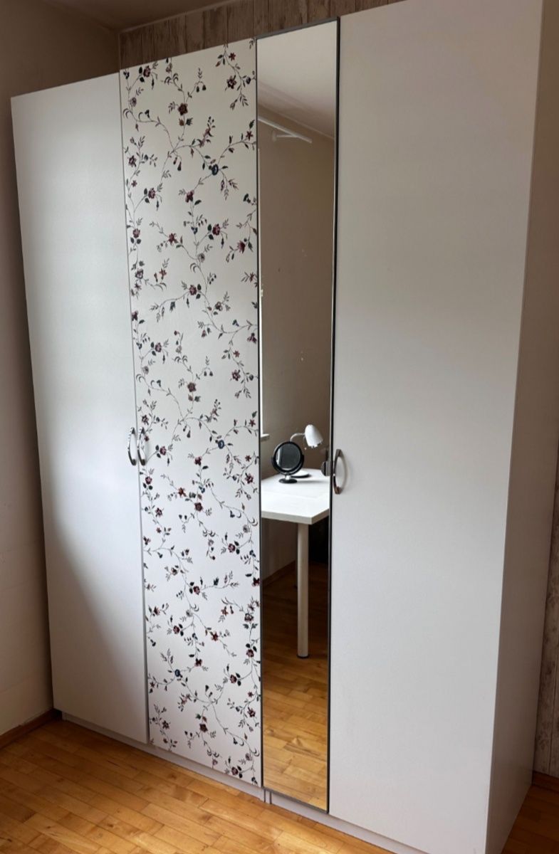 Front Drzwi Ikea Pax Marnardal 50x229cm Edycja Limitowana