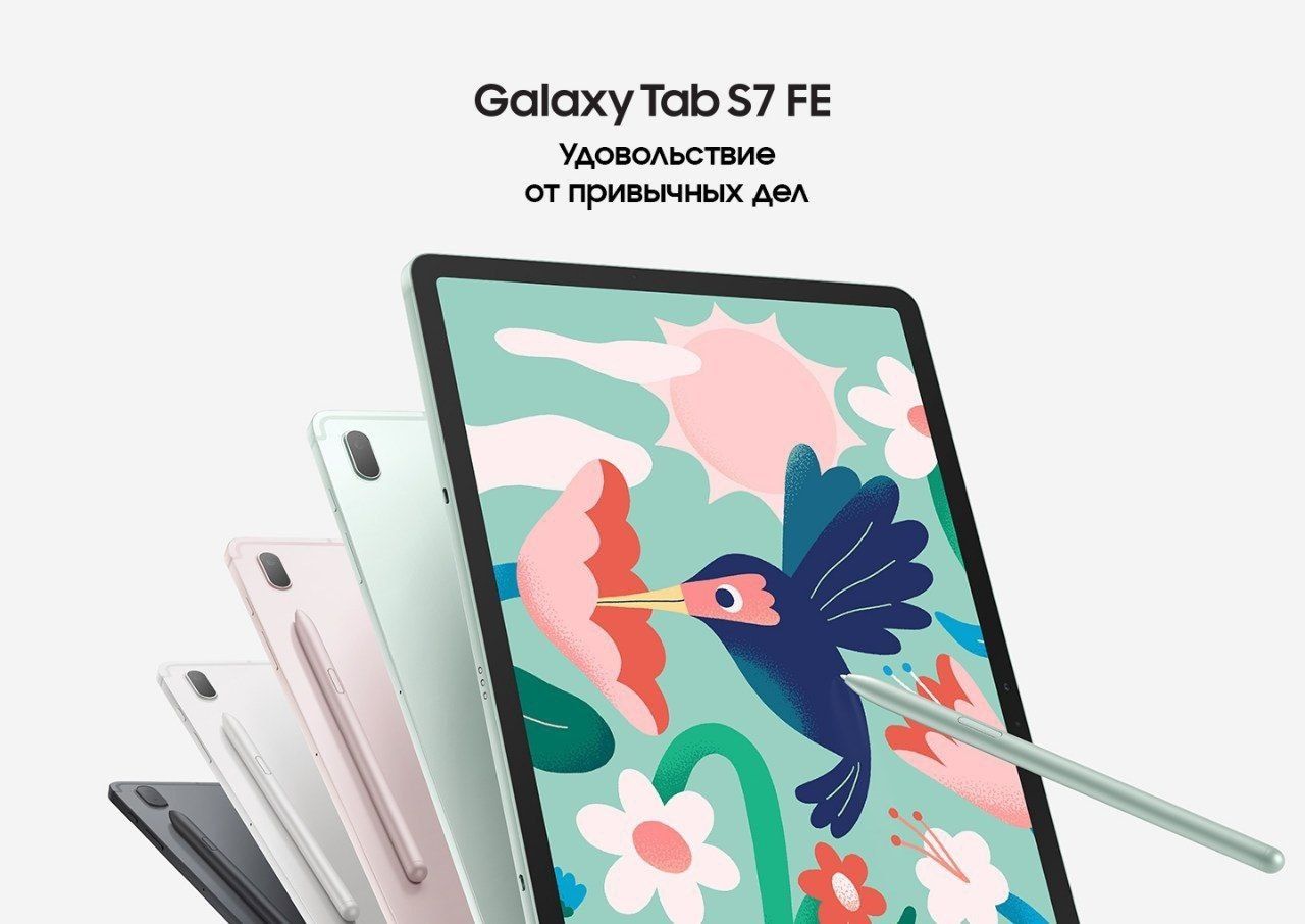 Планшет Galaxy Tab s7 fe i 5g 4/64GB Wi-Fi Graphite Europe