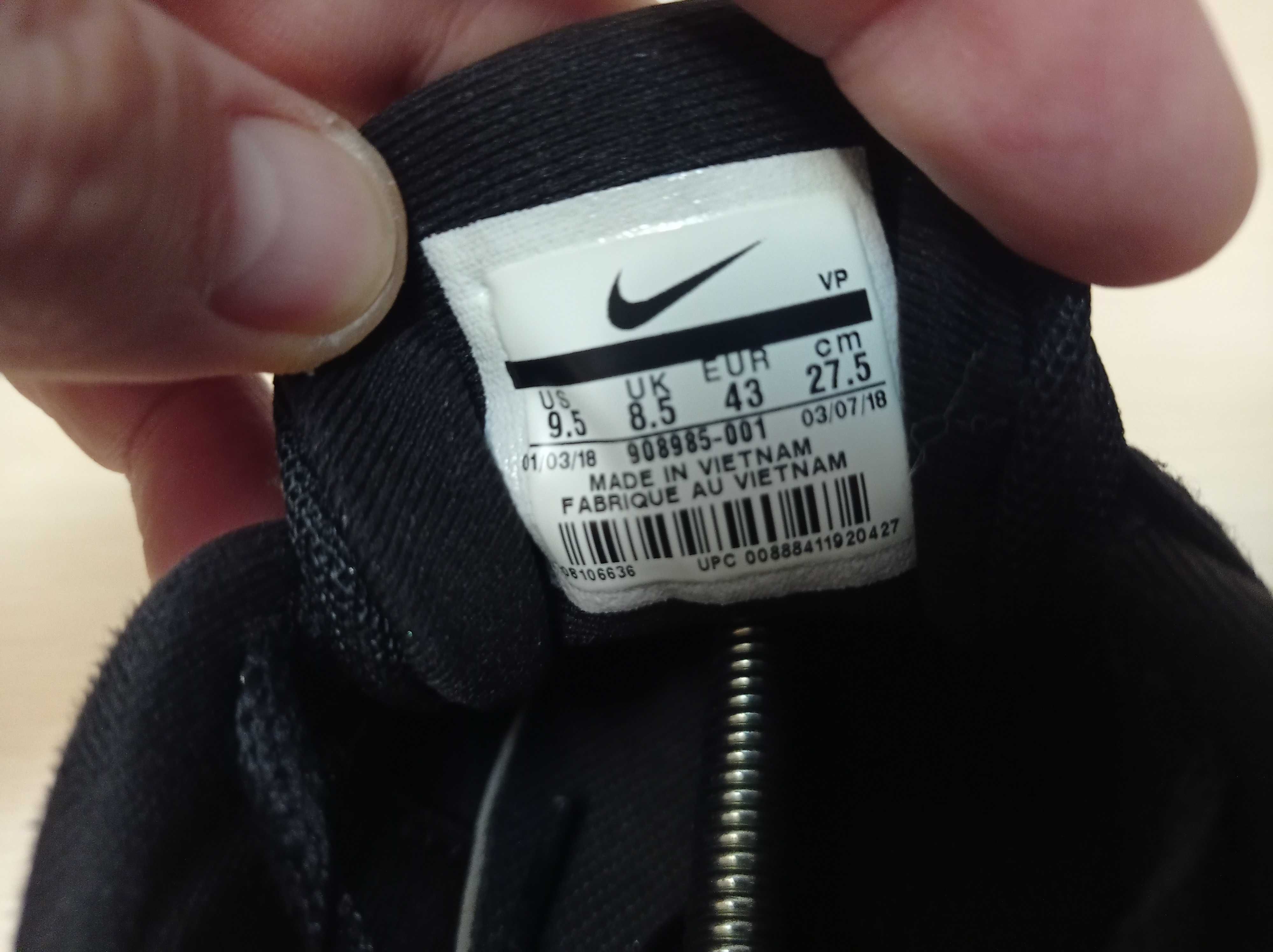 Кроссовки Nike Flex Experience RN7 ОРИГИНАЛ