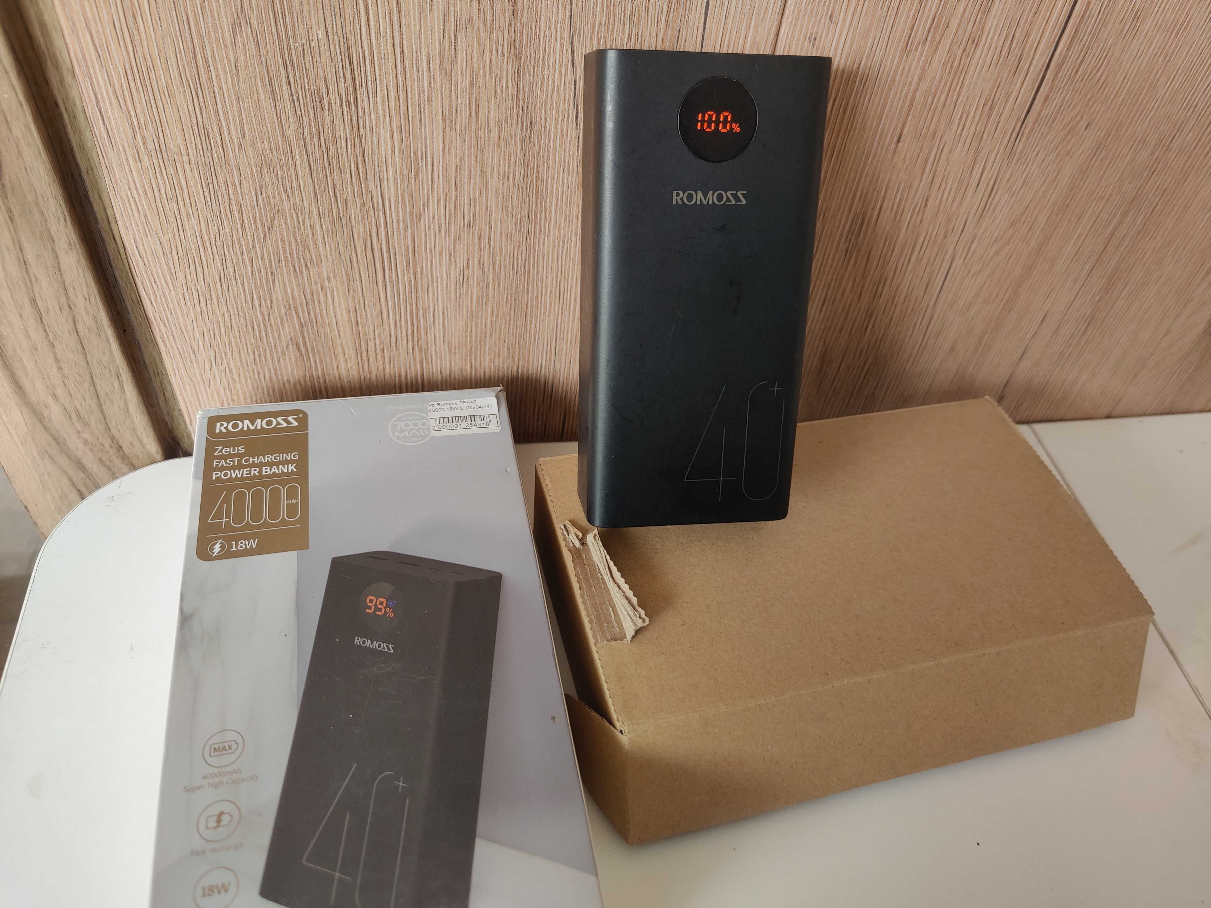 Внешний аккумулятор (павербанк) Romoss PEA40 18W 40000mAh