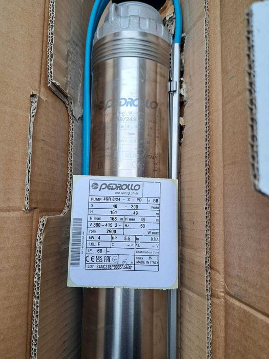 Насосы Pedrollo (Оригинал)