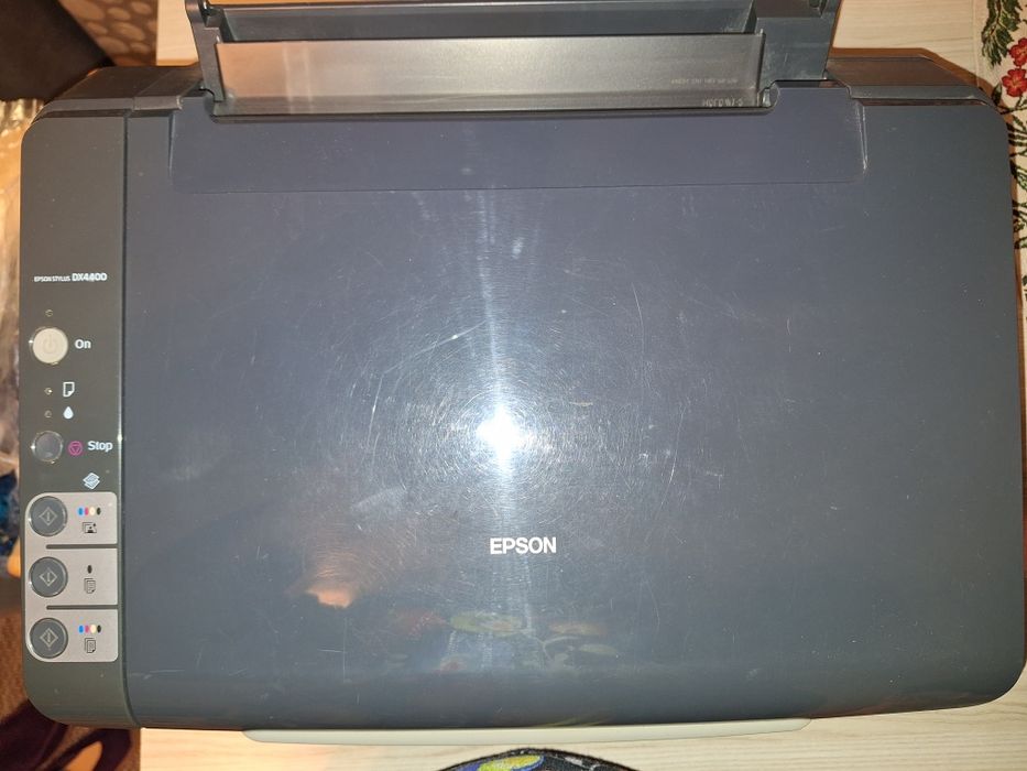 Drukarka ze skanerem